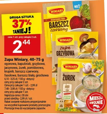 Gazetka, strona 17 promocja w Twój Market