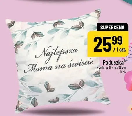 Poduszka 38x38cm POLOmarket promocja w POLOmarket