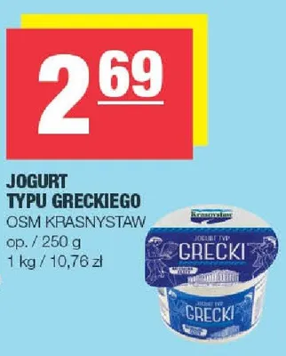 Jogurt typu greckiego OSM Krasnystaw promocja w SPAR