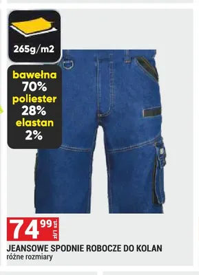Jeansowe spodnie robocze do kolan promocja w Merkury Market