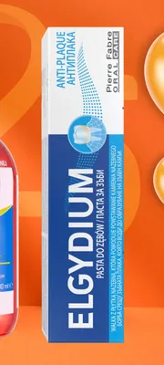 Pasta do zębów Himalaya promocja w DOZ.PL