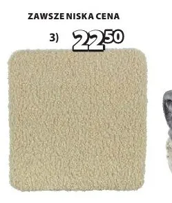 Świetna oferta dla domu. Rabat do 60%, strona 10 promocja w Jysk