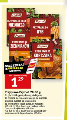 Przyprawa Prymat do kurczaka pikantna promocja w Twój Market