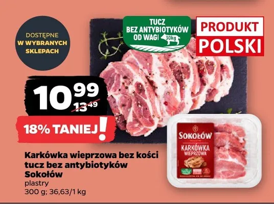 Karkówka wieprzowa bez kości tucz bez antybiotyków Sokołów promocja w Netto