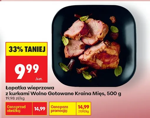 Łopatka wieprzowa z kurkami Wolno Gotowane Kraina Mięs promocja w Biedronka