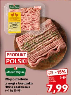 Mięso mielone z nogi z kurczaka promocja w Kaufland