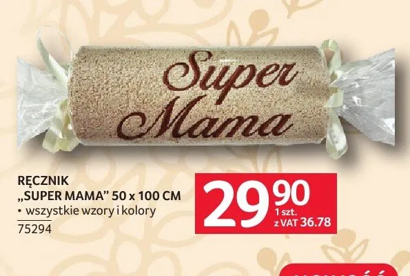 Ręcznik Super Mama 50x100cm promocja w Selgros
