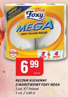 Ręcznik kuchenny 2-warstwowy Mega promocja w Chorten