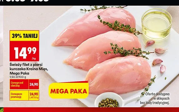 Świeży filet z piersi kurczaka Kraina Mięs Mega Paka promocja w Biedronka
