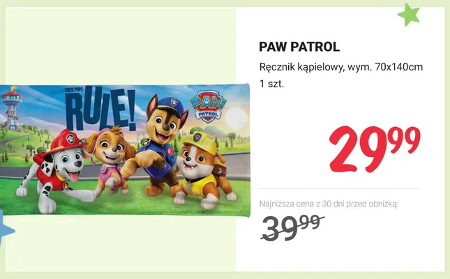 Ręcznik kąpielowy PAW PATROL wym. 70x140cm promocja w Rossmann