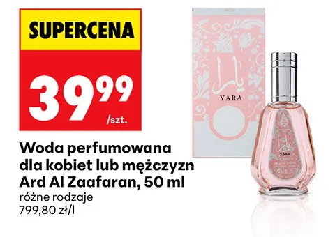 Woda perfumowana dla kobiet Ard Al Zaafaran promocja w Biedronka