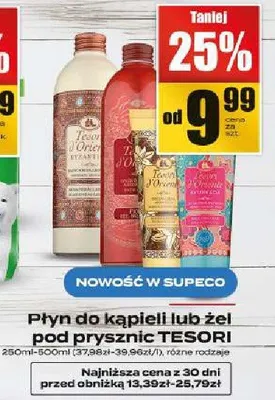 Płyn do kąpieli lub żel pod prysznic różne rodzaje promocja w Supeco