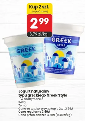 Jogurt naturalny typu greckiego Greek Style gęsty Temar promocja w Market Point
