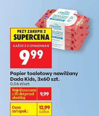 Papier toaletowy nawilżany Kids promocja w Biedronka