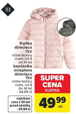 Kurtka dziecięca kamizelka ocieplana dziecięca promocja w Carrefour