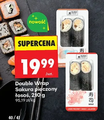 Od poniedziałku, strona 47 promocja w Biedronka