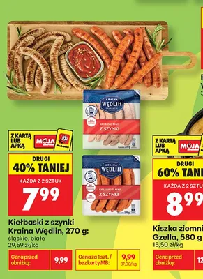 Kiełbaski z szynki Kraina Wędlin białe promocja w Biedronka