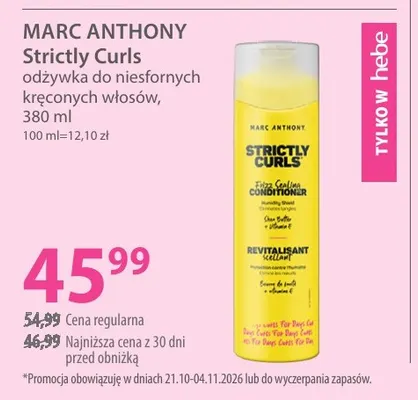Strictly Curls odżywka do niesfornych kręconych włosów Marc Anthony promocja w Hebe