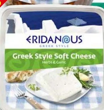 Ser miękki z ziołami i czosnkiem Greek Style Soft Cheese Eridanous promocja w Lidl