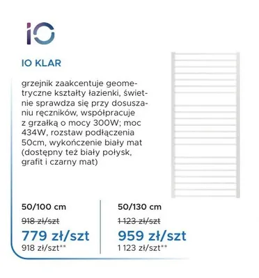 Grzejnik łazienkowy IO Klar 50/100 cm promocja w Blu Salony Łazienek