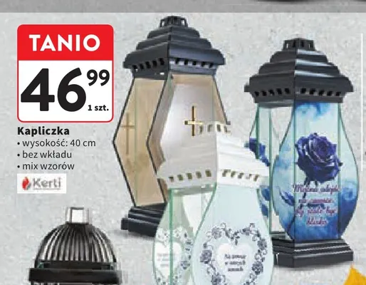 Kapliczka bez wkładu 40 cm Kerti promocja w Intermarche
