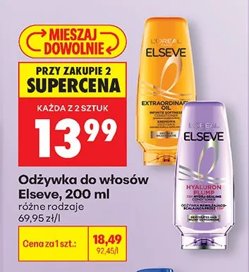 Odżywka do włosów XPEL ARGAN OIL promocja w Biedronka