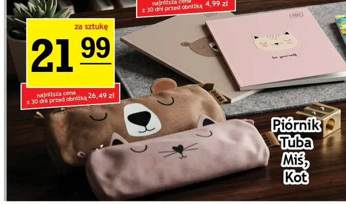 Piórnik Tuba Kot promocja w Gram Market