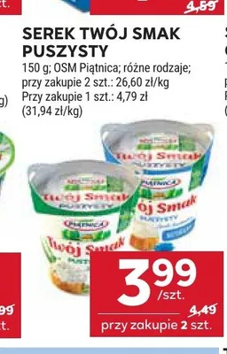 Serek Twój Smak puszysty OSM Piątnica promocja w Stokrotka