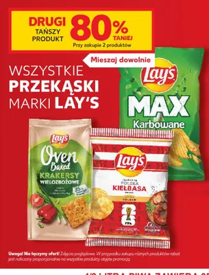 Chipsy Lay's MAX Karbowane promocja w Kaufland