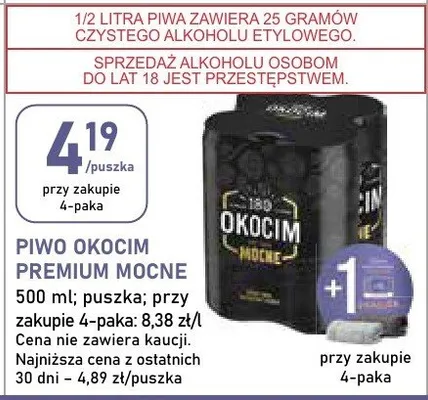 Piwo Okocim Premium Mocne puszka promocja w Stokrotka