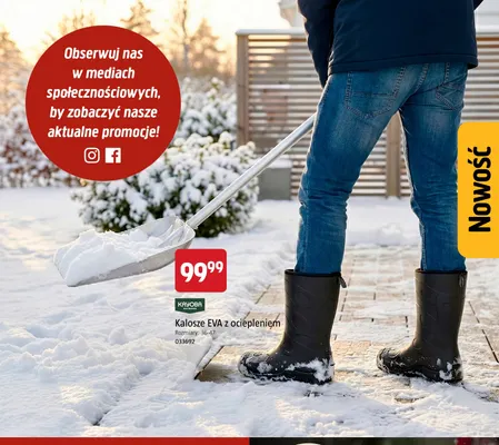 Kalosze EVA z ociepleniem Kayoba Outdoor promocja w Jula