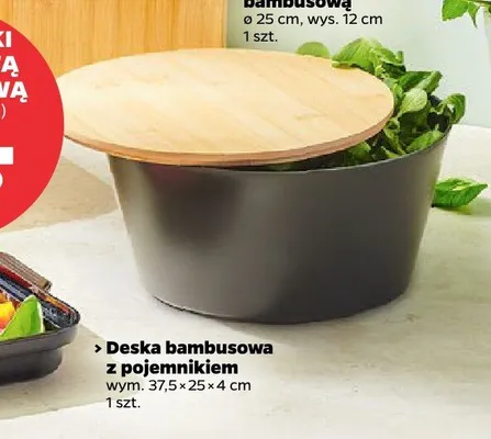 Miska z pokrywką bambusową ø25cm wys.12cm Netto promocja w Netto