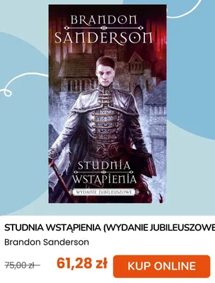 Książka Studnia Wstąpienia (Wydanie Jubileuszowe) Brandon Sanderson taniaksiazka.pl promocja w taniaksiazka.pl