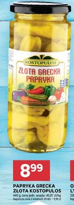 Papryka grecka złota Kostopulos promocja w Stokrotka