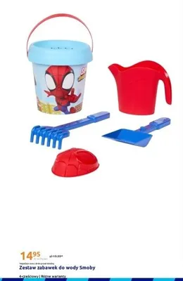 Zestaw zabawek do wody Smoby 4-częściowy promocja w Action