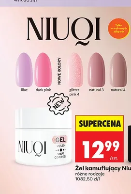 Żel kamuflujący Niuqi natural 4 promocja w Biedronka