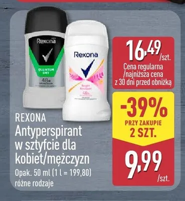 Antyperspirant w sztyfcie dla kobiet/mężczyzn Rexona promocja w Aldi
