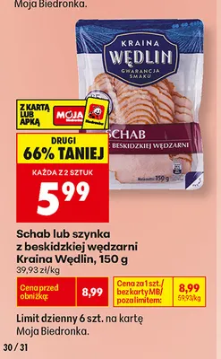 Szynka z beskidzkiej wędzarni Kraina Wędlin promocja w Biedronka