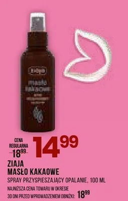 Spray przyspieszający opalanie Ziaja Masło Kakaowe promocja w Drogerie Natura