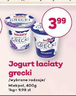Jogurt łaciaty grecki truskawkowy promocja w Bliski