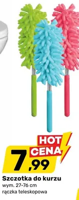 Szczotka do kurzu promocja w Bricomarche