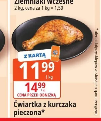 Ćwiartka z kurczaka pieczona promocja w Leclerc