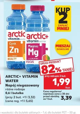 Napój niegazowany Arctic+ Vitamin Water Magnez o smaku grejpfruta promocja w Kaufland