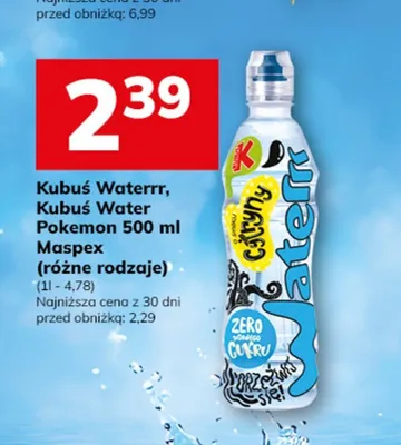 Woda smakowa Kubuś Water Pokemon 500 ml promocja w Hitpol