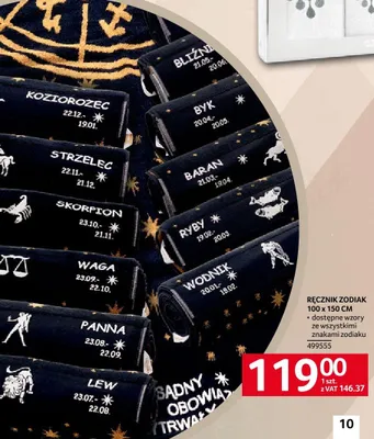 Ręcznik Zodiak 100 x 150 cm dostępne wzory ze wszystkimi znakami zodiaku promocja w Selgros