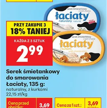 Serek śmietankowy do smarowania naturalny promocja w Biedronka