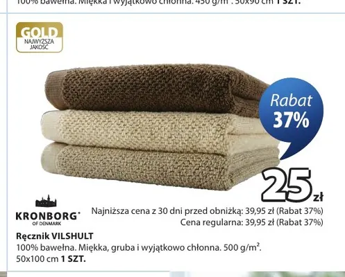 Ręcznik Vilshult Kronborg promocja w Jysk