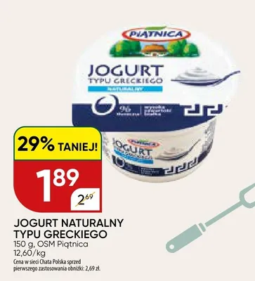 Jogurt naturalny typu greckiego Piątnica promocja w Chata Polska