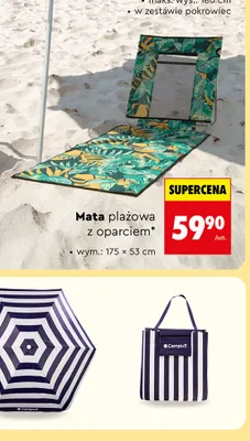 Mata plażowa z oparciem Campus promocja w Biedronka