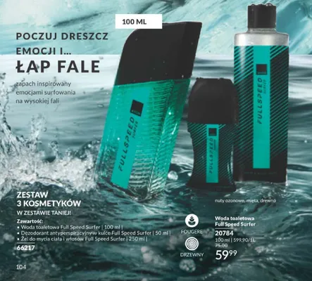 Zestaw 3 kosmetyków Łap fale promocja w AVON